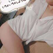 ヒメ日記 2025/01/03 16:35 投稿 つむぎ（花嫁） Yシャツと私