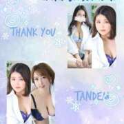 ヒメ日記 2025/01/06 11:58 投稿 つむぎ（花嫁） Yシャツと私