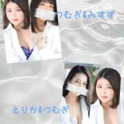 ヒメ日記 2025/02/05 16:18 投稿 つむぎ（花嫁） Yシャツと私