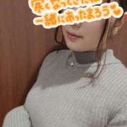 ヒメ日記 2025/03/29 14:43 投稿 つむぎ（花嫁） Yシャツと私