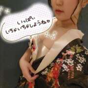 ヒメ日記 2025/04/14 19:35 投稿 つむぎ（花嫁） Yシャツと私