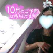 ヒメ日記 2025/10/03 18:38 投稿 つむぎ（花嫁） Yシャツと私