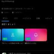 ヒメ日記 2026/03/11 20:11 投稿 つむぎ（花嫁） Yシャツと私