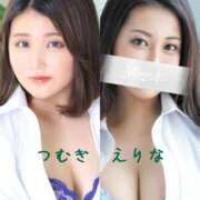 ヒメ日記 2026/03/29 22:58 投稿 つむぎ（花嫁） Yシャツと私