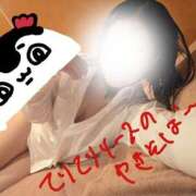 ヒメ日記 2026/07/30 08:30 投稿 つむぎ（花嫁） Yシャツと私