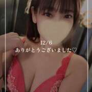 ヒメ日記 2024/12/19 15:00 投稿 芳野(よしの) Chaleur (シャルール)