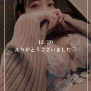 ヒメ日記 2024/12/21 18:07 投稿 芳野(よしの) Chaleur (シャルール)