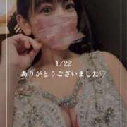 ヒメ日記 2025/01/24 08:44 投稿 芳野(よしの) Chaleur (シャルール)