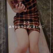 ヒメ日記 2025/02/08 13:46 投稿 芳野(よしの) Chaleur (シャルール)