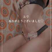 ヒメ日記 2025/02/11 19:49 投稿 芳野(よしの) Chaleur (シャルール)