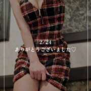 ヒメ日記 2025/02/28 15:41 投稿 芳野(よしの) Chaleur (シャルール)