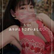 ヒメ日記 2025/03/15 13:43 投稿 芳野(よしの) Chaleur (シャルール)