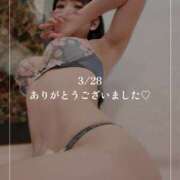 ヒメ日記 2025/03/29 09:45 投稿 芳野(よしの) Chaleur (シャルール)