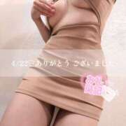 ヒメ日記 2025/04/23 09:21 投稿 芳野(よしの) Chaleur (シャルール)