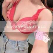 ヒメ日記 2025/05/07 17:49 投稿 芳野(よしの) Chaleur (シャルール)