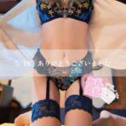 ヒメ日記 2025/05/19 12:37 投稿 芳野(よしの) Chaleur (シャルール)