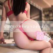 ヒメ日記 2025/08/29 08:03 投稿 芳野(よしの) Chaleur (シャルール)