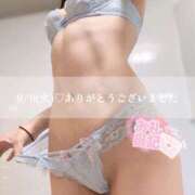 ヒメ日記 2025/09/11 16:09 投稿 芳野(よしの) Chaleur (シャルール)