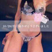 ヒメ日記 2025/10/21 08:05 投稿 芳野(よしの) Chaleur (シャルール)