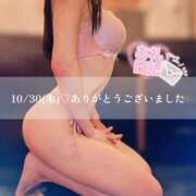 ヒメ日記 2025/11/01 11:27 投稿 芳野(よしの) Chaleur (シャルール)