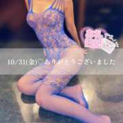 ヒメ日記 2025/11/01 17:15 投稿 芳野(よしの) Chaleur (シャルール)