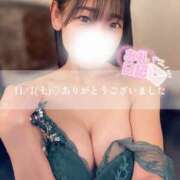 ヒメ日記 2025/11/02 12:41 投稿 芳野(よしの) Chaleur (シャルール)