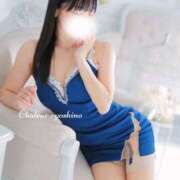 ヒメ日記 2025/11/30 11:49 投稿 芳野(よしの) Chaleur (シャルール)