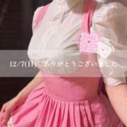 ヒメ日記 2025/12/09 13:27 投稿 芳野(よしの) Chaleur (シャルール)