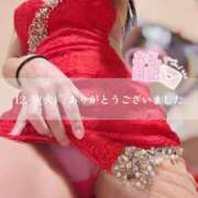 芳野(よしの) 奥に籠る熱 Chaleur (シャルール)