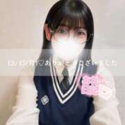 ヒメ日記 2025/12/20 13:07 投稿 芳野(よしの) Chaleur (シャルール)