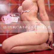 ヒメ日記 2025/12/20 19:30 投稿 芳野(よしの) Chaleur (シャルール)