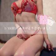 芳野(よしの) じわじわと Chaleur (シャルール)