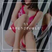 ヒメ日記 2026/01/31 18:15 投稿 芳野(よしの) Chaleur (シャルール)