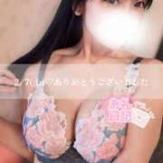 ヒメ日記 2026/02/10 10:45 投稿 芳野(よしの) Chaleur (シャルール)