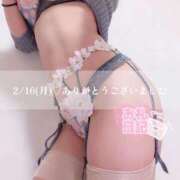 ヒメ日記 2026/02/18 08:12 投稿 芳野(よしの) Chaleur (シャルール)