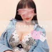 ヒメ日記 2026/04/02 10:34 投稿 芳野(よしの) Chaleur (シャルール)