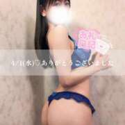 ヒメ日記 2026/04/07 12:47 投稿 芳野(よしの) Chaleur (シャルール)