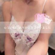 ヒメ日記 2026/04/28 13:54 投稿 芳野(よしの) Chaleur (シャルール)