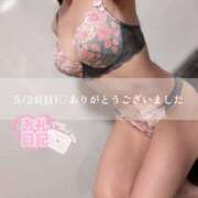 ヒメ日記 2026/05/26 02:01 投稿 芳野(よしの) Chaleur (シャルール)