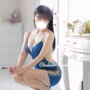 芳野(よしの) 明日のお昼頃に Chaleur (シャルール)