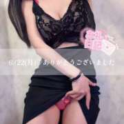 ヒメ日記 2026/07/04 10:55 投稿 芳野(よしの) Chaleur (シャルール)