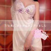 ヒメ日記 2026/07/11 05:55 投稿 芳野(よしの) Chaleur (シャルール)