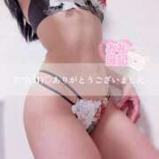 ヒメ日記 2026/07/12 09:58 投稿 芳野(よしの) Chaleur (シャルール)
