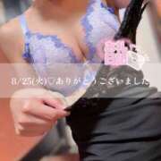 ヒメ日記 2026/08/25 21:16 投稿 芳野(よしの) Chaleur (シャルール)