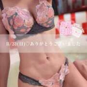 ヒメ日記 2026/09/05 13:20 投稿 芳野(よしの) Chaleur (シャルール)