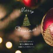 ヒメ日記 2024/12/24 15:45 投稿 こもも 奥鉄オクテツ大阪