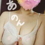 ヒメ日記 2025/05/26 13:01 投稿 あのん 即アポ奥さん〜名古屋店〜