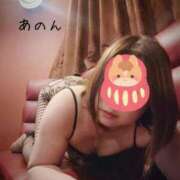 ヒメ日記 2026/01/26 13:41 投稿 あのん 即アポ奥さん〜名古屋店〜