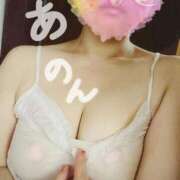 あのん お久しぶりのあのんです💗 即アポ奥さん〜名古屋店〜