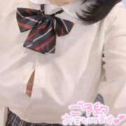 ヒメ日記 2024/12/23 11:58 投稿 モモカ ソープランド マックス